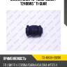 Сайлентблок tg-48068-20200 / t2408ws * ti-guar
