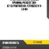 Проставка нижняя задней пружины peugeot 308- 07-13 sat st-516436