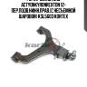 Рычаг ssangyong actyonkyronrexton 12- пер.подв.нижн.прав.(с несъемной шаровой) ksl5603 kortex