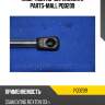 Амортизатор багажника l parts-mall pqd209