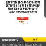 Датчик температурный / sankei для toyota 2e-5e 4a-5a 3s-4s 5vz 3ct 9# 10# 11# 4# 5# 4g1# 4g3# 4g6# 4g9# 6a1# 6g7#  kw-4f  (gs204  83420-16020)  kw480