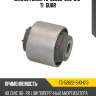 Сайлентблок tg-52622-sh3-013* ti·guar