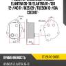Радиатор масляный hyundai elantra 06-10 sat st-26410-2a501