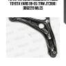 Рычаг передней подвески правый toyota yaris 99-05 (trw jtc990) db62219 miles