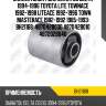 Сайлентблок /для daihatsu delta 1994-1996 toyota lite townace 1982-1998 liteace 1992-1996 town masterace 1982-1992 1985-1993  bh21168  4870428030 4870428010 4872028040