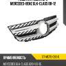 Решетка радиатора mercedes-benz glk-class 08-12 sat st-md75-093-0