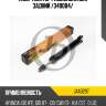 Амортизатор газомасляный задний /349084/ jd jaa0297