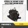 Подушка крепления двигателя (hydraulic oil) masuma, accord / k24z3 (front) masuma ru5026