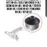 Сайлентблок toyota probox 02- / vitz 99-05 / geely mk cross 11-16 / scion xa 04-06 / xb 03-06 / toyota bb 00-05 / echo 99-02 / funcargo 99-05 / ist 02-07