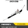 Рейка рулевая camry sat st-44250-32232