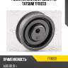 Ролик натяжителя ремня грм tatsumi tfd1233