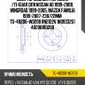 Диск тормозной /передний /ti-guar для nissan ad 1999-2008, wingroad 1999-2005, mazda familia 1999-2007  238/22мм  tg-40206-wd200 rn2122v 1n0933251 40206wd200