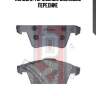 Колодки тормозные дисковые передние