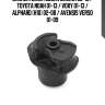 Сайлентблок nissan serena 05-10 / toyota noah 01-13 / voxy 01-13 / alphard (h10) 02-08 / avensis verso 01-09