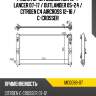 Радиатор mitsubishi asx 10-  sat mc0088-07