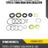 Ремкомплект рулевой рейки toyota town sat k04445-28070
