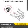 Сайлентблок bmw 5-series 09-17  sat st-33326784351b
