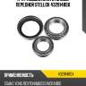 К-кт подшипника ступицы передней, ssangyong rexton/musso/korando 2.0/2.3/2.9d/3.2 97-