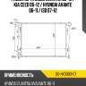 Радиатор hyundai elantra 06-12  sat sg-hy0003-07
