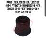 Сайлентблок toyota land cruiser prado (j120,j150) 02-20 / lexus gx 02-19 / toyota 4runner 02-09 / fj cruiser 05-18 / fortuner 04-08 / hilux surf 02-09
