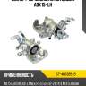Суппорт тормозной RR MITSUBISHI ASX 15- LH SAT ST-4605B649