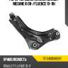 Рычаг передний нижний renault megane iii 08- sat st-545008682r