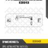 К-кт проводов зажигания stellox 1038164sx