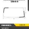 Стекло лобовое faw ca1051 05-19  xyg ca1051 lfw