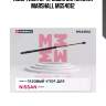 Амортизатор крышки багажника marshall mgs4012
