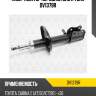 Амортизатор передний gas r torr dv1379r