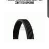 Ремень поликлиновый contitech contitech 5pk1070