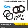 Сальник передней ступицы toyota dyna 99- many, coaster 99- koyo k90311-68002