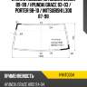 Стекло лобовое mitsubishi delica 89-99  kmk hynt0034