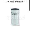 Фильтр топливный mahle kc296d