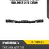 Крепление бампера toyota highlander 13-20 сзади sat st-tyg4-087b-0