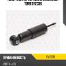Амортизатор передний масляный torr dv2336