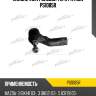 Наконечник рулевой тяги patron ps1085r