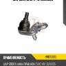 Шаровая опора 4u hnb10683