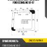 Стекло заднее цвет зеленый ford econoline 92-97 xyg dw01175 rw/rh/x