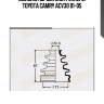 Пыльник шруса внутреннего!\ toyota camry acv30 01-05