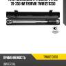 Ключ динамометрический 1/2"dr, 70-350 нм thorvik twm1270350