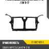Рамка кузова subaru impreza 11-16  sat st-sb27-009-0