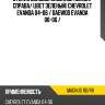 Стекло боковое опускное сзади xyg magnus rd/rh