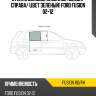 Стекло боковое опускное сзади xyg fusion rd/rh