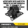 Подушка двс /левый ti-guar для nissan almera tino bluebird sylphy primera pulsar sunny wingroad ad 1998-  tg-11220-4m412  (gp- nmn16alh n0932laz) st112204m412 112203mf0a 1122095f0b