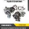 Турбина mitsubishi delica 90-99  sat st-me203949