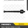 Тяга рулевая stellox 5503386sx