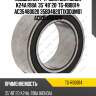 Подшипник / ti-guar для honda k24a r18a  35*48*20  tg-rb0014  ac35480020 35bd4820t1xddum01 acb35x48x20