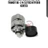Натяжитель ремня прив. ford transit 06- 2.4/3.2tdci ktp2019 kortex