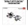 Суппорт тормозной перед. прав. chevrolet lacetti (j200) 2003 - 77ak1904 masterkit